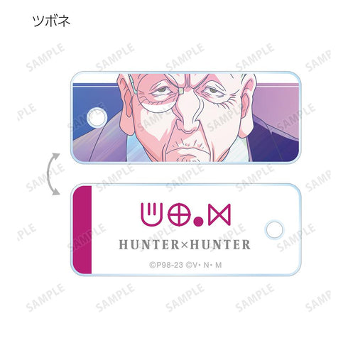『HUNTER×HUNTER』トレーディング Ani-Art clear label 第3弾 アクリルキータグ(単位/BOX)【202508再販】